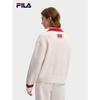 Fila Women's Blush Towel Embroidery Knitted Cardigan