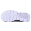 (WMNS) Nike Sock Dart BR 'Sunset Glow' Women's 896446-800