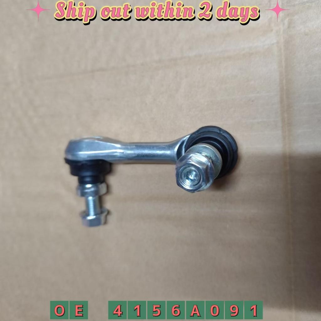 4156A091 Rear Suspension Stabilizer Bar Link For Mitsubishi Outlander GF8W GF7W ASX