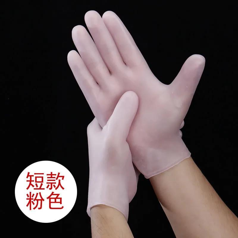

Ultimate Silicone Gloves Waterproof Sunscreen Oil Resistant Anti Dryness Thick Soft Moisturizing Hand Kitchen Cleaning Household S for Women рожевий