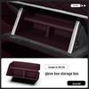 Compatible with 26 Nio ES9 Models: Glove Box Storage Container & Car Interior Organizer.
