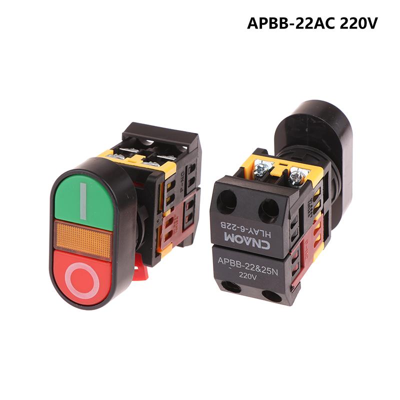 

High Quality Double Position Button Apbb-22N Oval Double Head Lighted Push Button Switch A2