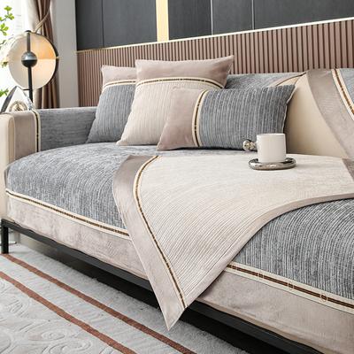 Sofa Cushion Affordable Luxury Style Four Seasons Universal Non-Slip Seat Cushion Modern Simple Sofa Cover Cover Nordic Backrest Cover Thickened