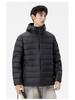 Men's Trendy White Duck Down Hooded Puffer Jacket - Winter Thickened Solid Color Warm Outerwear