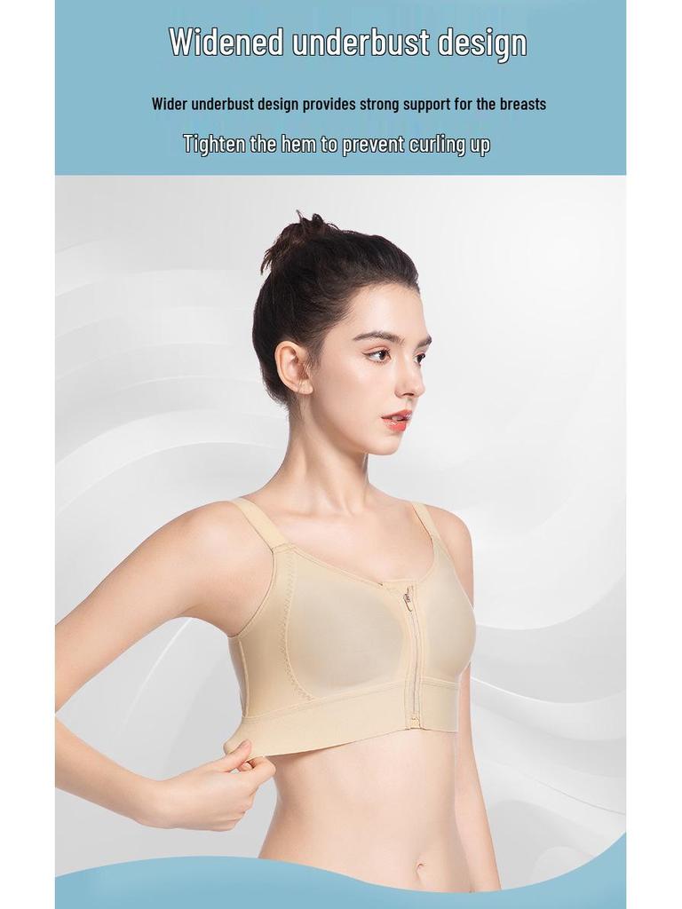 Sport-BH mit Frontreißverschluss und Seitenstütze zur Kompression nach Mastektomie und bei Implantaten