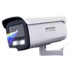 HIKVISION 8MP 4K Full-Color AI POE IP Camera CN plug (adapter included)