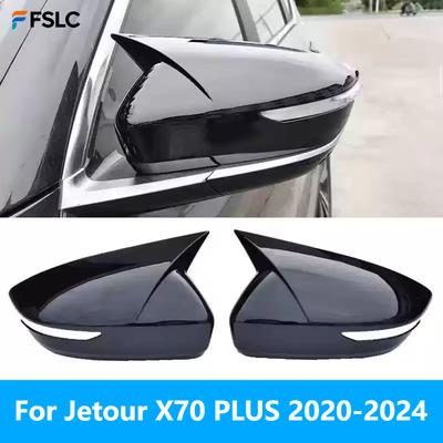 Car Upgrade For Jetour X70 PLUS     2024 Carbon Fiber Bull Horn Rear View Mirror Trim Cover Styling