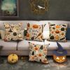 Halloween Pumpkin Pattern PillowcaseSuitable for sofa car bedroom decorative cushion cover pillow cover