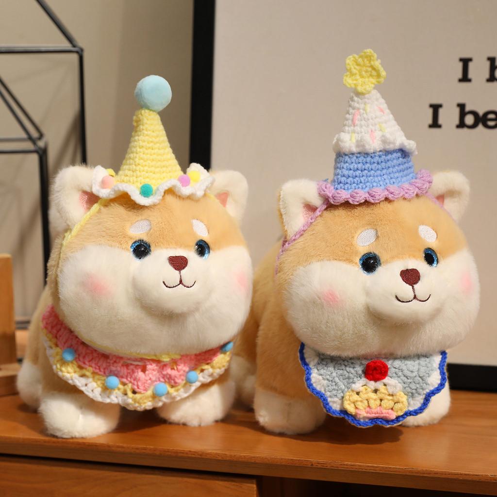 Birthday Hat Cute And Cartoon Pattern Knitted Scarf Shiba Inu Cartoon Plush Toy