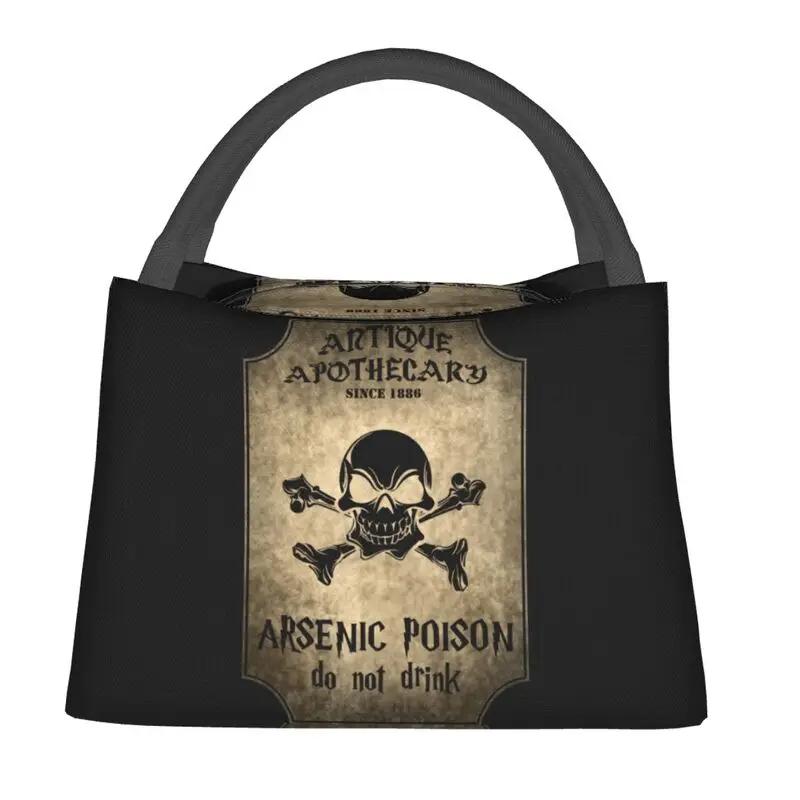 Halloween Insulated Lunch Tote Bag for Women Gothic Occult Thermal Cooler Food Lunch Box Office