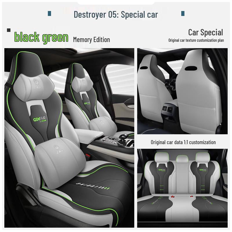 BYD Destroyer 05 Ganzjahres-Ledersitzbezug-Set - Vollständige Abdeckung