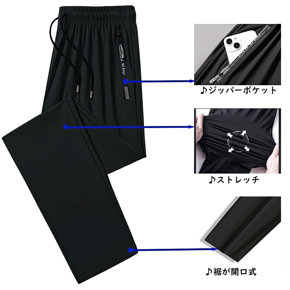 Yezai Jogger Training Pants for the and Strength Ice Summer Men's Pants, Gym, Sports, Training, Sweat-Wicking, Quick-Drying, Stretchy, 9-Length,