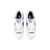 New Balance 650R 'לבן כחול' BB650RWJ
