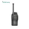 Ouxing MTD300 Digital Walkie-Talkie (CN version)