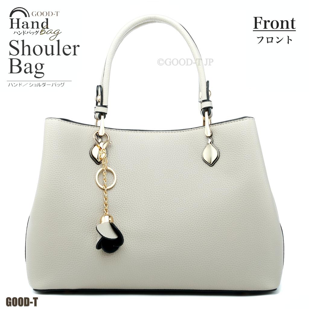 GOOD-T Women's Shoulder Bag, Crossbody Handbag (Greige (Large))