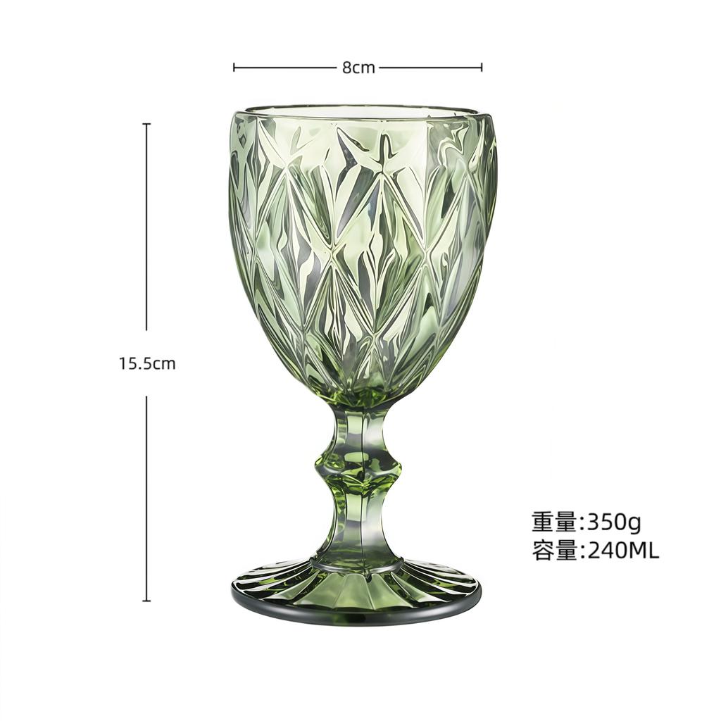 European Embossed Wine Glass Thickened Colorful Glass High Foot Juice Cup Retro Red Wine Glass