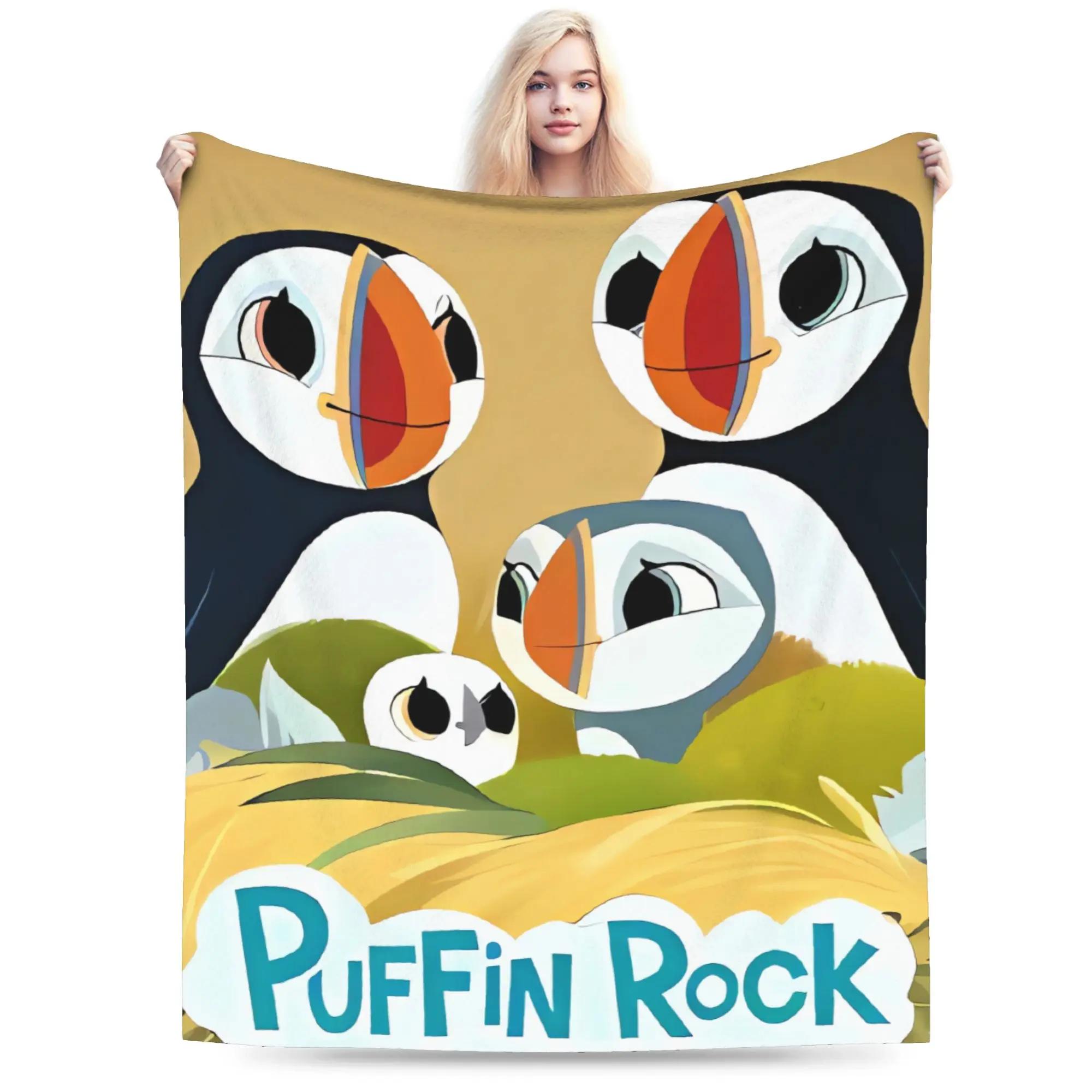 Puffin Rock Warm Soft Graphic Plush Throw Blanket for Kids Bedroom Flannel Bedspread Cover 100x150cm