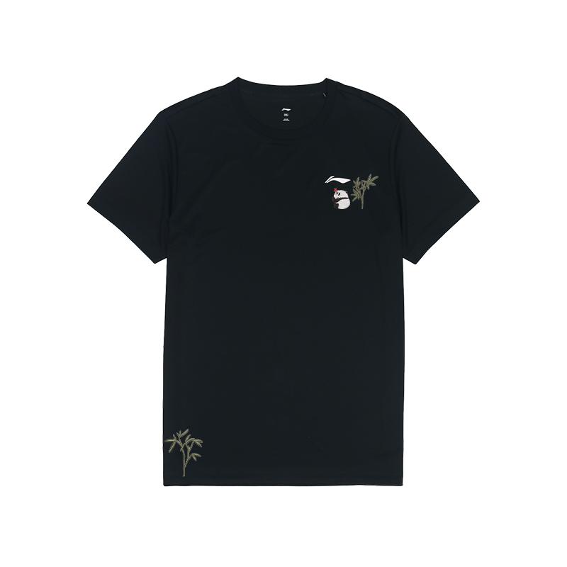LiNing Customizable Training Series Floral Embroidery Breathable Short Sleeve T-Shirt Unisex Tops Black ATSS463-1(TEAM702-3.4.23)