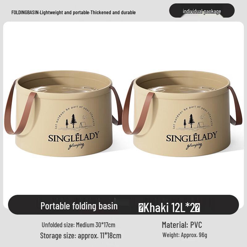 ZISIZ Foldable Travel Basin