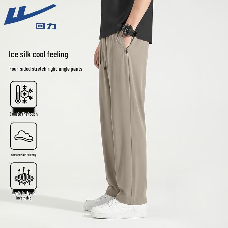 Warrior Men s Ice Silk Quick-Dry Sports Pants 3XL