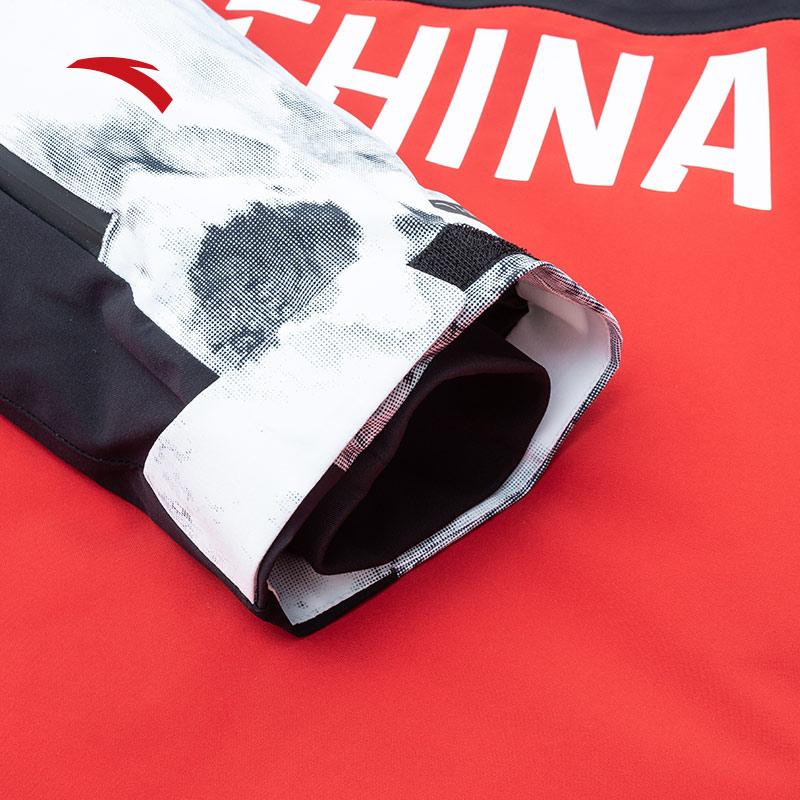 Anta Color Block Pattern Printed Fleece Lined Zipper Hooded Ski Jacket Men Jacket Red 152247802-1