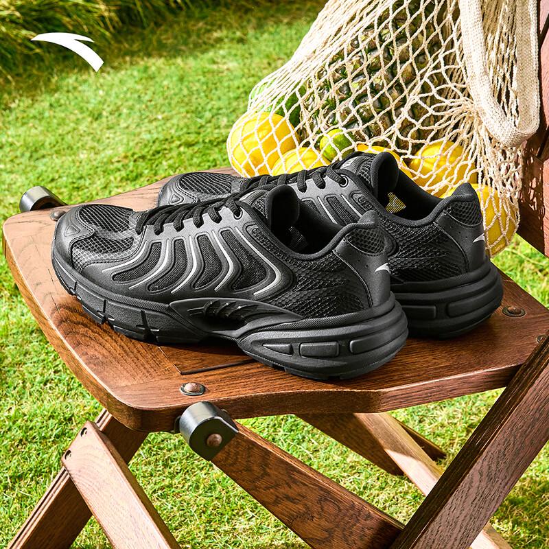 

Anta Millennium 9 Leather Mesh Casual Shoes 6.5