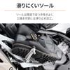 Daytona Motorcycle Side Gore Boots 24.5cm/Women's Genuine Leather Cowhide Shift Pad/Cushion Pad Built-in HBS-008 Black 29190