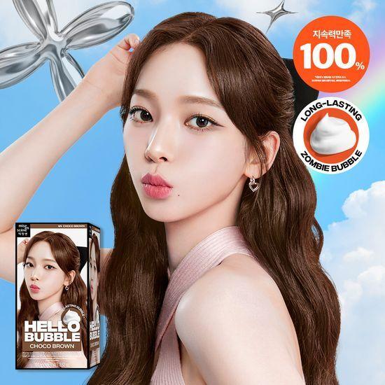 Mise-en-scène Novos tipos de Hello Bubble 19