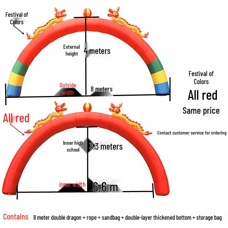 Inflatable Double Dragon & Phoenix Rainbow Arch for Events - 8m/10m