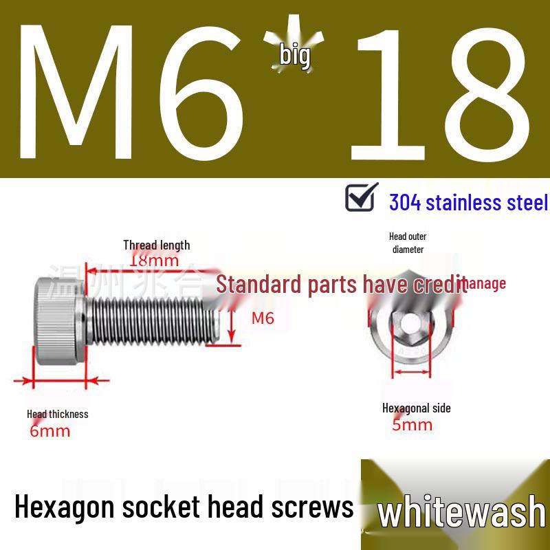 304 Stainless Steel Hex Socket Head Cap Screws, Cylindrical Head, DIN912.