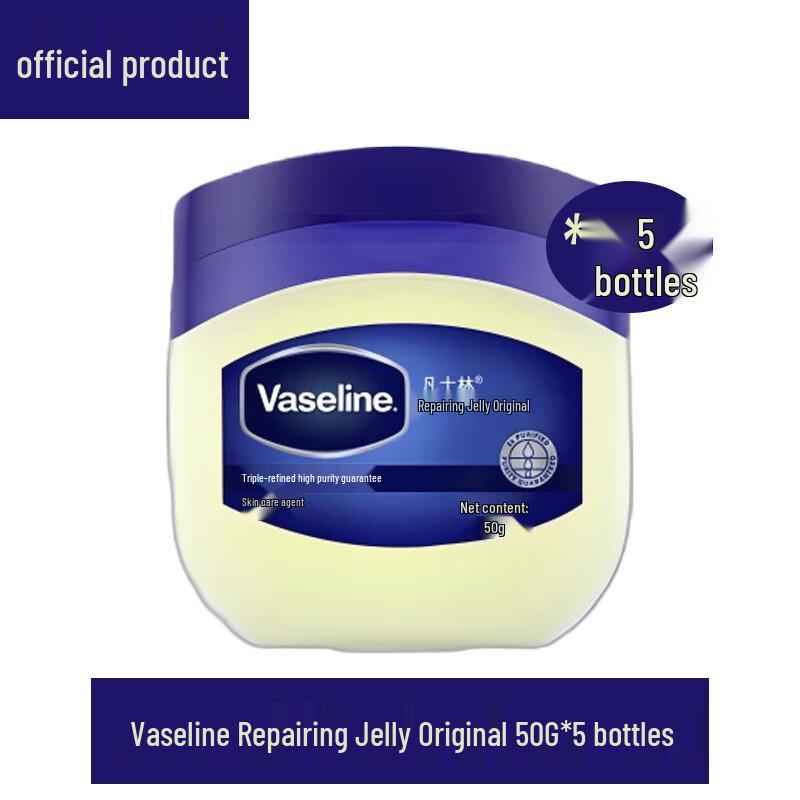 Vaseline Original Repairing Jelly 50g (5-pack)