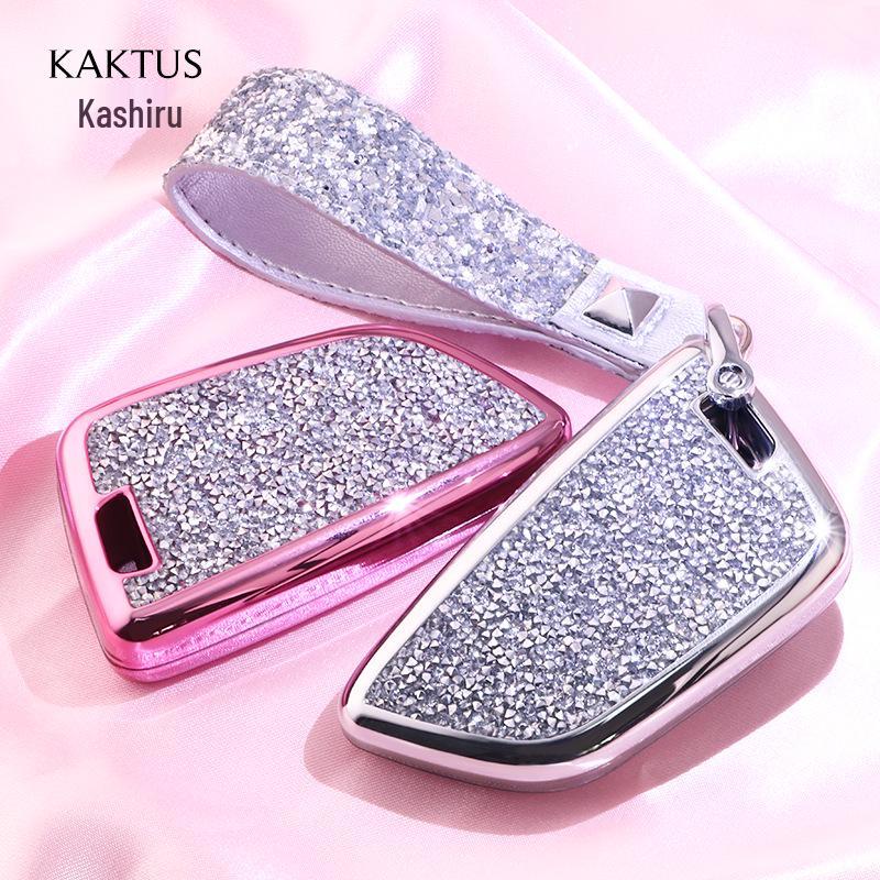 KAKTUS Rhinestone Car Key Shell Cover with Buckle for BMW 7 Series - Women's Protective Case