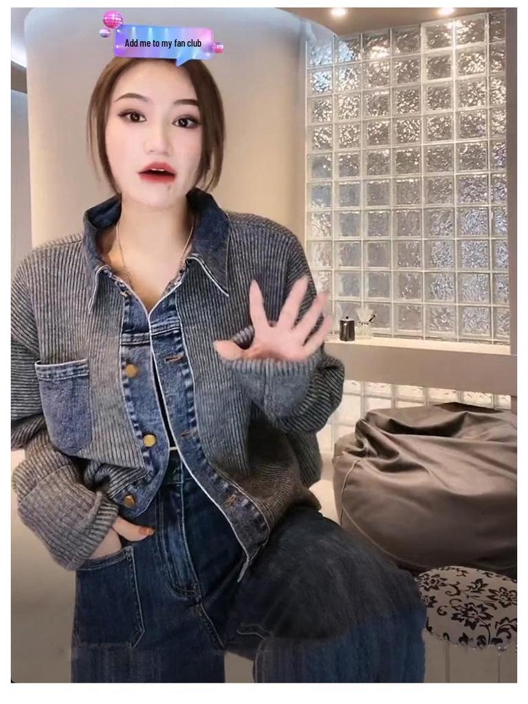 2025 Europäischer Retro Denim Patchwork Strick-Cardigan: Damen Locker Geschnittene Kurze Jacke