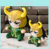 Adorable Avengers Loki Doll Plush Toy For Children With Soft Comfortable Material