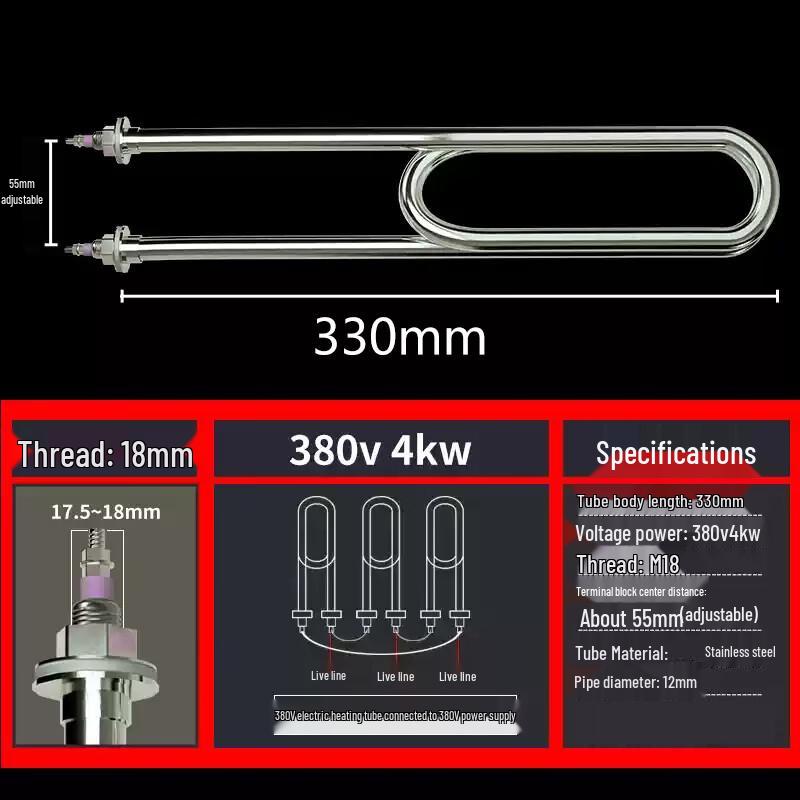 Xinyu TJ-NT023 Double U-Shape Electric Heating Element