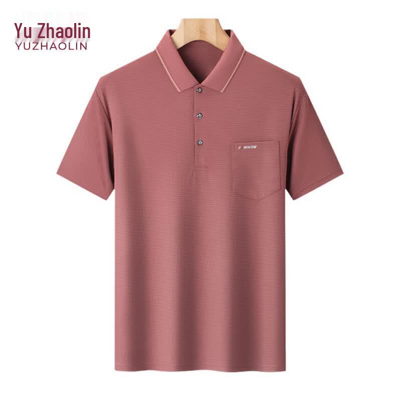 Men s Breathable Summer Polo T-Shirt with Pocket 52