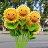 1-10PCSKnitted Flower Bouquet Handmade Sunflower Rose Yarn Decoration for Valentine Mothers Day Birthday Gift Artificial Flowers