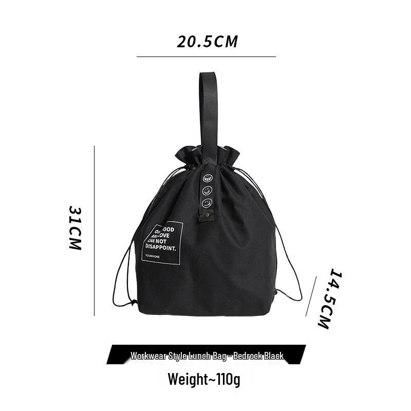 Japanese Insulated Waterproof Lunch Tote for Office & School - Free Labeling Included