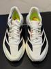 Adidas Men Adizero Boston 13 Running Shoes JS4932