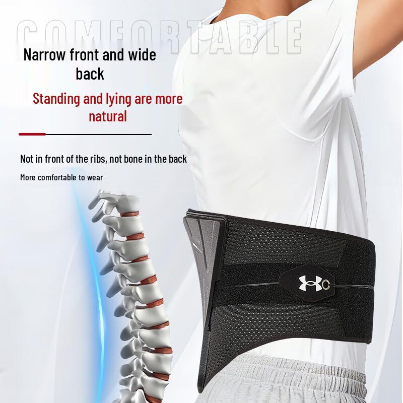 Under Armour Adjustable Waist Support Belt