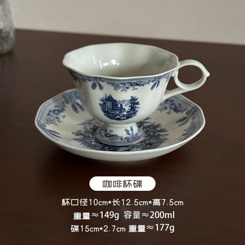 Retro Manor Ceramic Tableware Coffee Cups And Saucers Underglaze Color Ceramic Bowls And Plates Light Luxury Premium Plates Rice Bowls