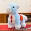 Plush Horse Lucky Charm Gift For Celebrations And Events