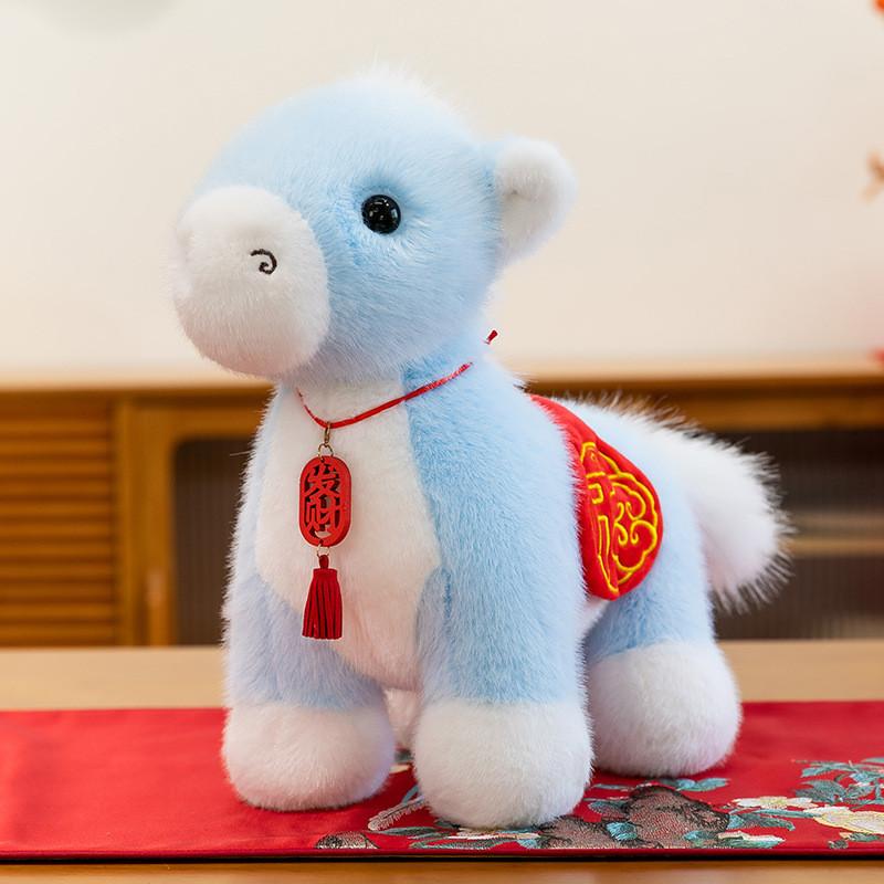 Plush Horse Lucky Charm Gift For Celebrations And Events
