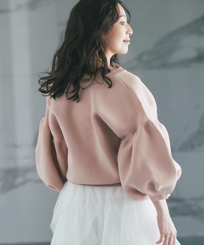 Reversible Women's Fashionable Lantern Sleeve Knit Sweater with Cardigan