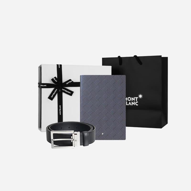 

Montblanc Pin Buckle Belt & Meisterstück Pen Gift Set