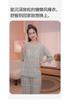 Fenteng [100% cotton] comfortable V-neck cardigan plaid seven quarter sleeves and eight quarter pants home suit set women's pajamas