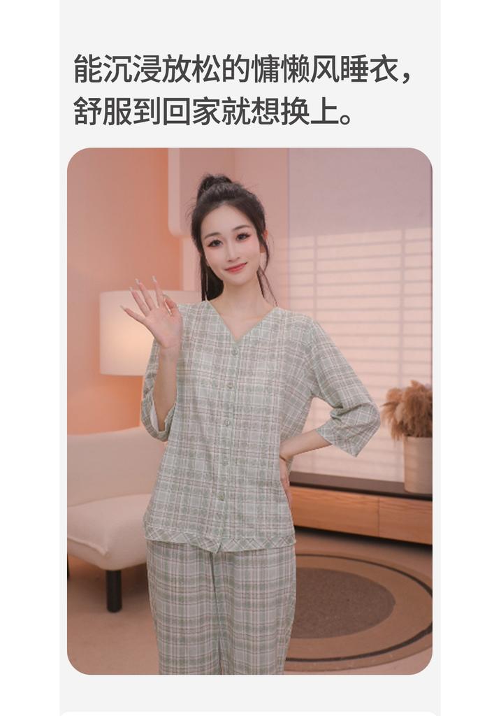 Fenteng [100% cotton] comfortable V-neck cardigan plaid seven quarter sleeves and eight quarter pants home suit set women's pajamas