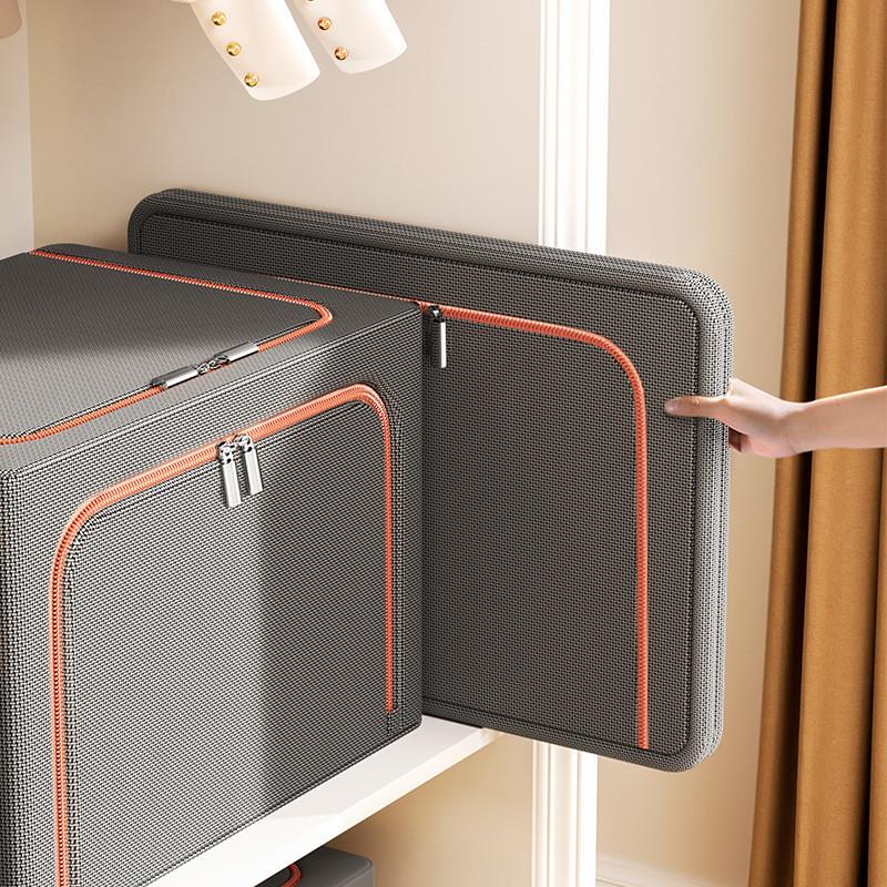 Foldable Storage Bin With Handles For Bedroom Organization And Clothes Closet Use