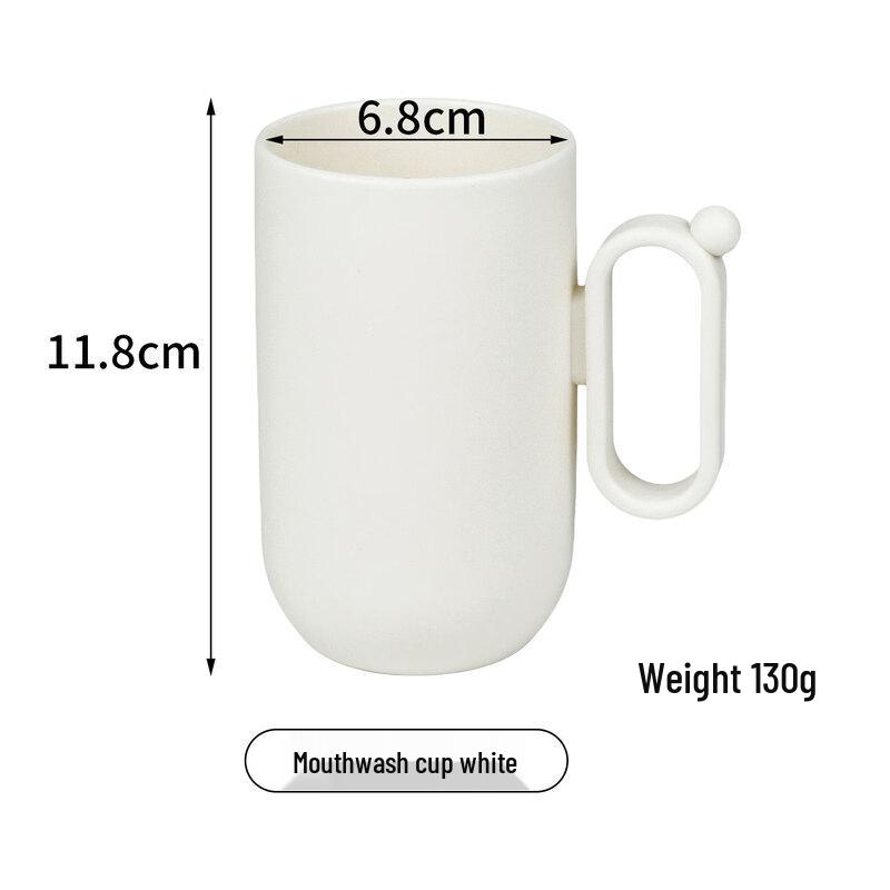 YIXI Simple Luxury Mouthwash Cup Set