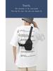 Men's Nylon Color Block Motorcycle Crossbody Bag - Trendy Japanese & Korean Casual Sports Style